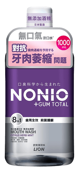 齒周全效無口氣<br class='block md:hidden'/>漱口水